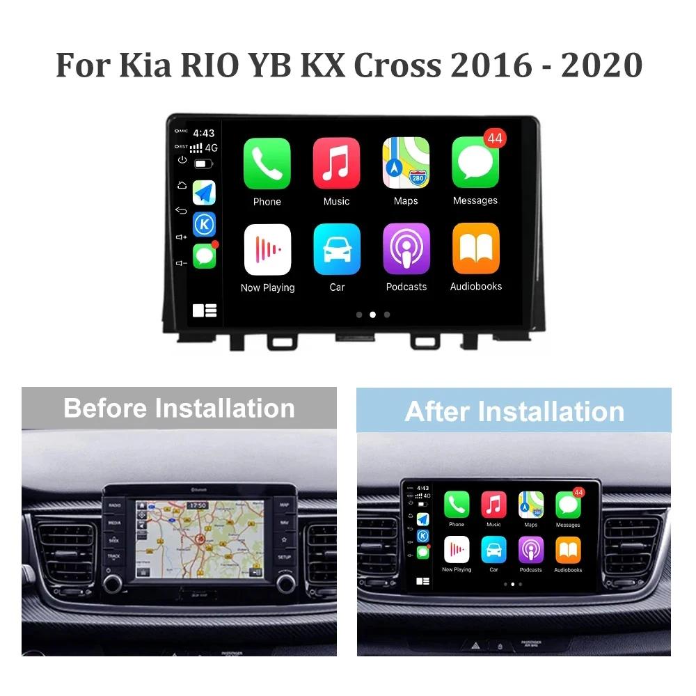 Car Radio Multimedia Android 13 For Kia RIO YB KX Cross 2016-2020 Carplay Auto Navigation GPS Screen Camera 4G WIFI Stereo