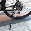 Adjustable Bicycle Kick Stand Aluminum Side Support Side Rear Bicycle Support  Mountain Bike