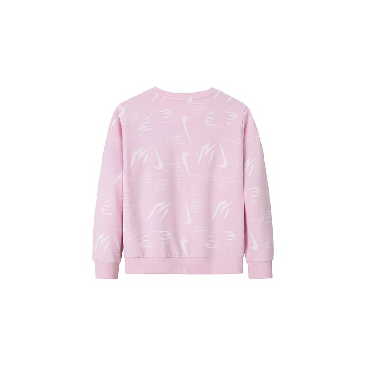 Nike Casual Sports Suit Soft Comfortable Stylish Versatile Solid Color Kids Suits Cherry-Blossom-Pink N32512375GS-004