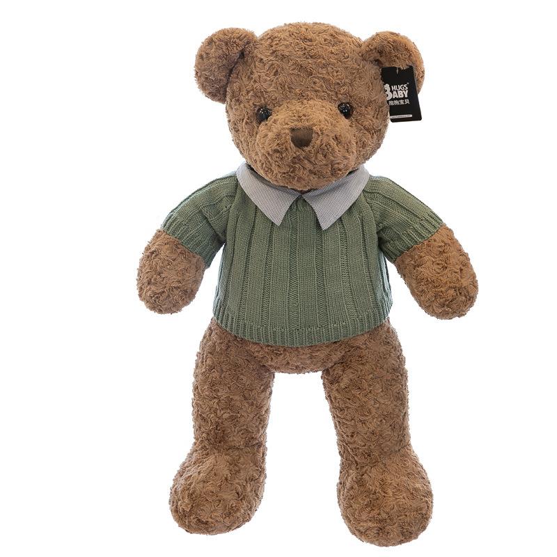 Big Bear Doll Plush Toy Girl Sleeping Bed Throw Pillow Oversized Doll Scissors Machine Doll