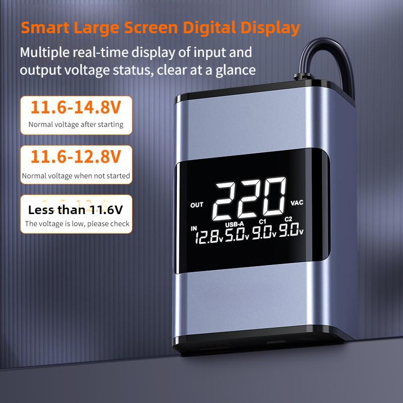 200W Large Screen Digital Display Inverter Power Supply Small Portable Car Inverter Multifunctional Car Socket