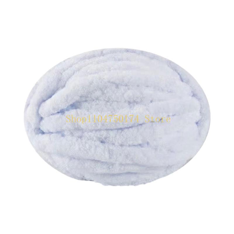 

Rainbow Yarn for Crochet Knit Accessories Soft Long Lasting Multicolored top sale