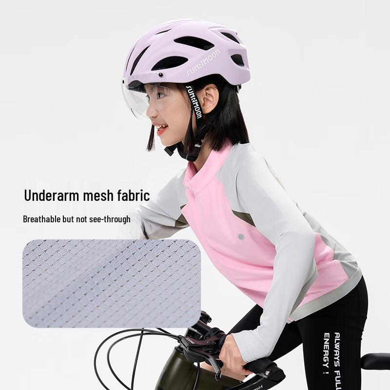 EBAER Kids UPF50+ Sun Protection Jacket