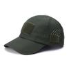 Unisex Camouflage Baseball Cap Adjustable Snapback Hat Comfortable Breathable Fashionable Streetwear for Men And Women