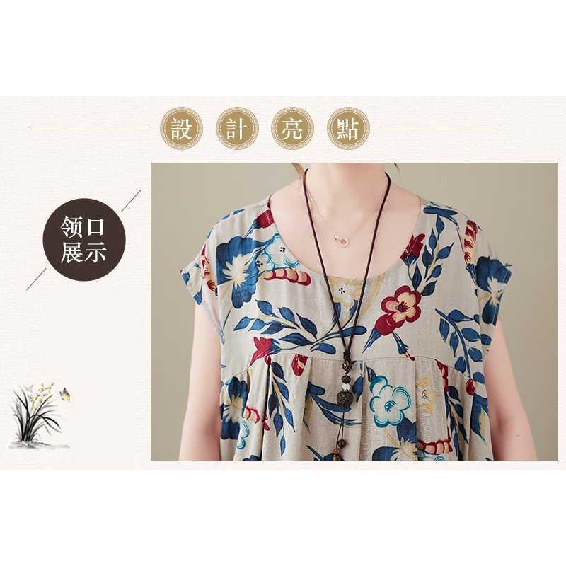 New Literary Retro Large Size Loose Thin Short-sleeved Long Dress Female