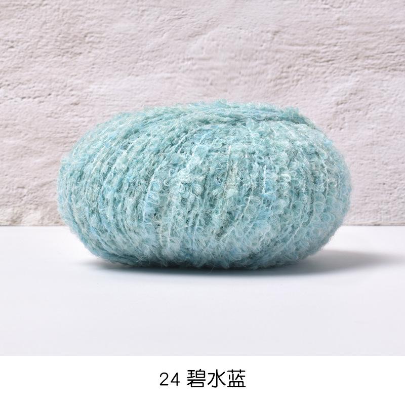 50g/roll Blended Coil Yarn Teddy Roll Yarn Soft Knitted Crochet Dyeing Yarns DIY Hand Knitted Crochet Knitted Sweater Hat Doll