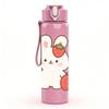 1PC Bunny Holding Strawberry Cartoon Print 750ml Color Plastic Sports Water Bottle Leakproof Flip Straw Lid Suitable for Sports Office Home Use