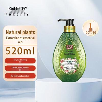 Hongbeiti Tea Tree Liquid Essential Oil Soap