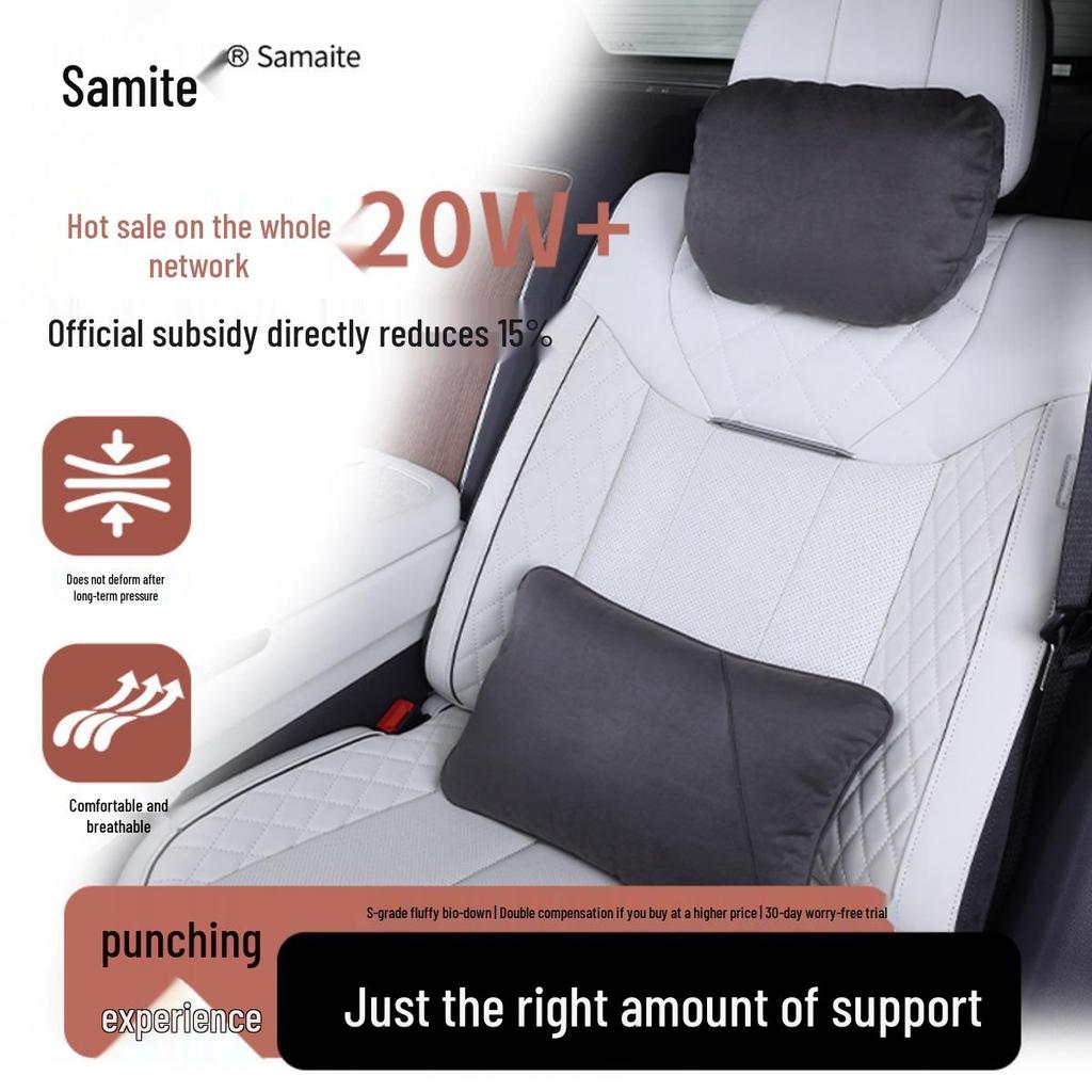 Maybach Second-Gen Car Headrest & Lumbar Pillow for Tesla & Xiaomi