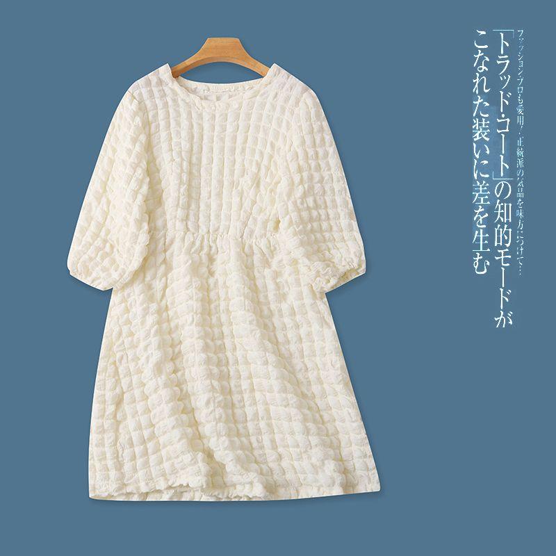 

Seersucker Dress Spring & Fall New Foreign Trade Women s Clothing Fashion round Neck Pullover Three-Quarter Sleeve Elastic Waist Midi Skirt 29059 Beige B- 8-26-2 M