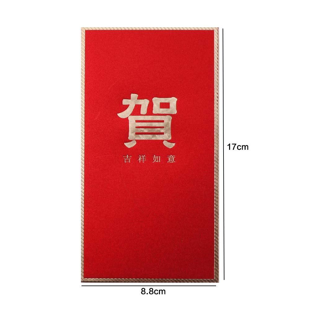 6PCS Chinese Style New Year Red Envelope Red Pocket Vintage Luck Money Envelopes Best Wish HongBao Money Pocket Chinese New Year