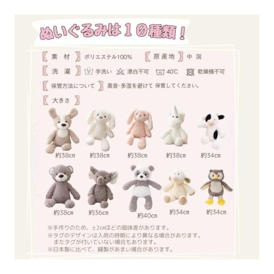 MIHI Plush Toy Christmas Wooden (Bear Shape) Monthly Card Set Animal Fluffy Cuddly Toy First Toy Letter Banner Milestone Photo Gift Baby Shower