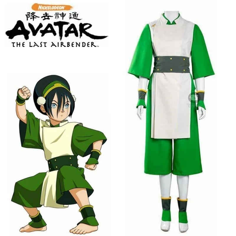 Avatar, the last Airbender Prince Zuko cosplay costume, Saint Vida Halloween cos stage costume
