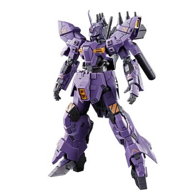 HG 1/144 Vargil