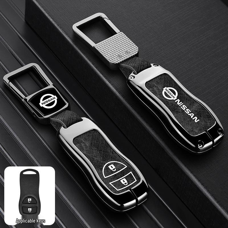 Nissan Key Cover for 2021 Sylphy, Teana, Qashqai, X-Trail, Tiida, Kicks, Murano - 14th Gen Models