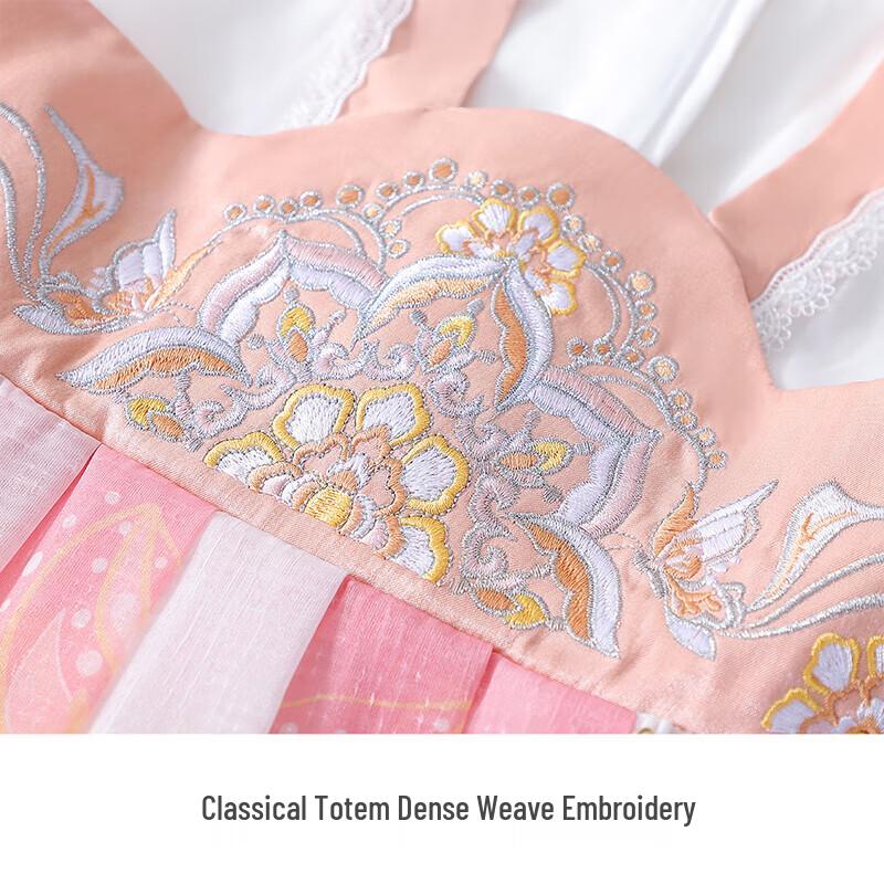 Classic Teddy Girls' New Chinese Style Hanfu Mesh Dress