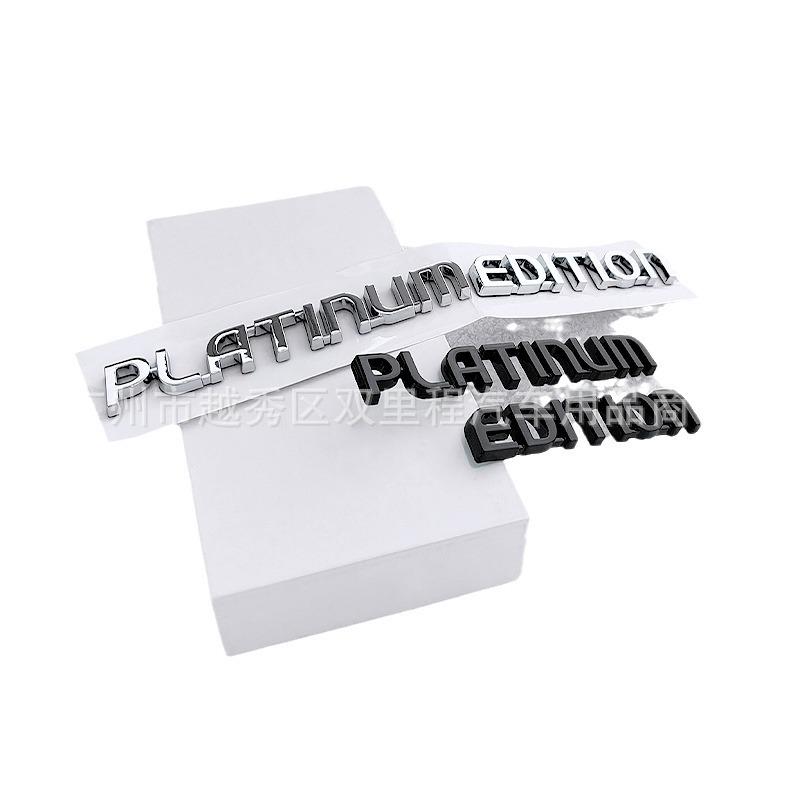 PLATINUM EDITION Rear Emblem Fit Sequoia Tundra 4Runner Modified Car Badge Sticker