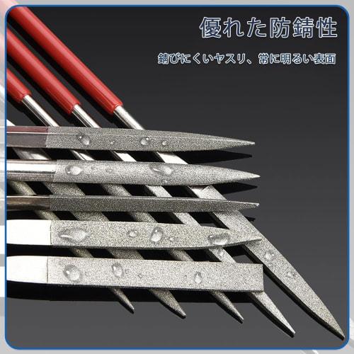 BOOHUQICH Diamond Files, Precision File Rods, Extra Fine, for DIY Polishing, Metal, Wood, and Ironwork, 3x140mm, Set of 10