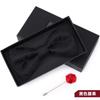Bow Tie Men'S Wedding Groom Best Man Red Suit Shirt British Brothers Korean Bow Women'S Gift Box