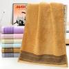 Soft Absorbent Towel with Large Back Lattice