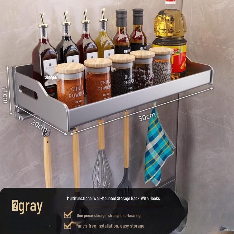Mingpan Wall-Mounted Kitchen Storage Shelf