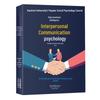 Emotional Intelligence & Communication Skills Book Collection