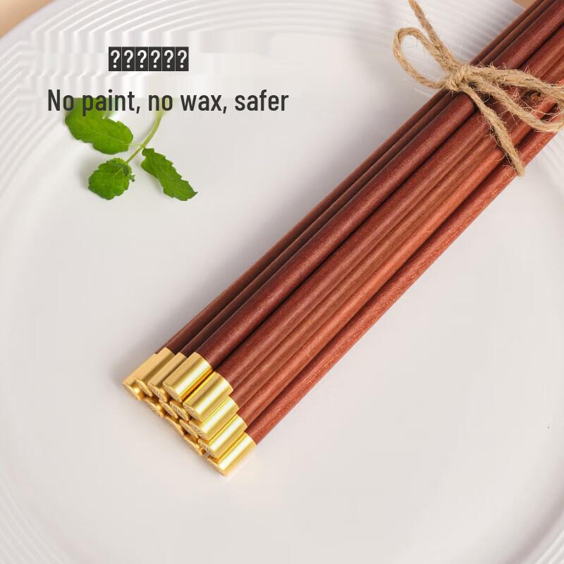 Ningzhao Red Sandalwood Chopsticks (10 Pairs)