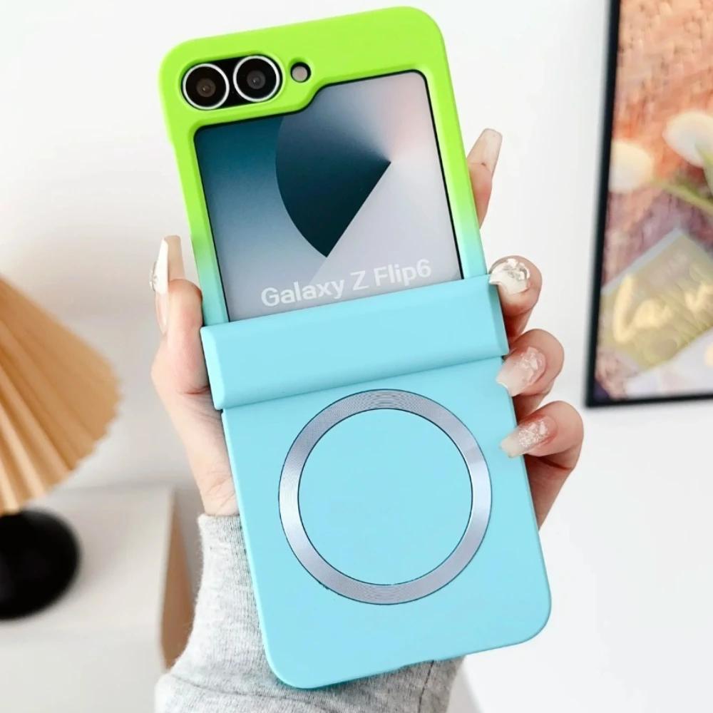 Gradient Color For Magsafe Magnetic Hinge Protection Phone Case for Samsung Galaxy Z Flip 7 FE 6 5 4 3 5G Hard Plastic Cover