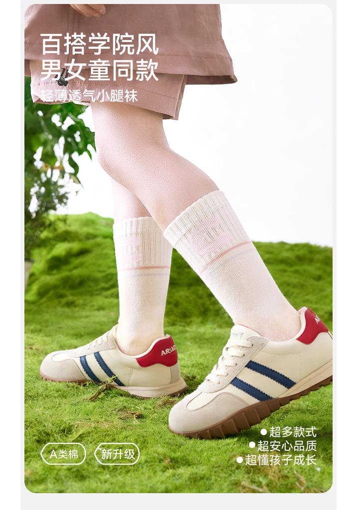 Children's socks, girls' autumn Xinjiang long staple cotton calf socks, girls' spring and autumn thin long socks, sports high tube cotton socks