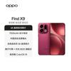 OPPO Find X9 5G Smartphone (CN version)