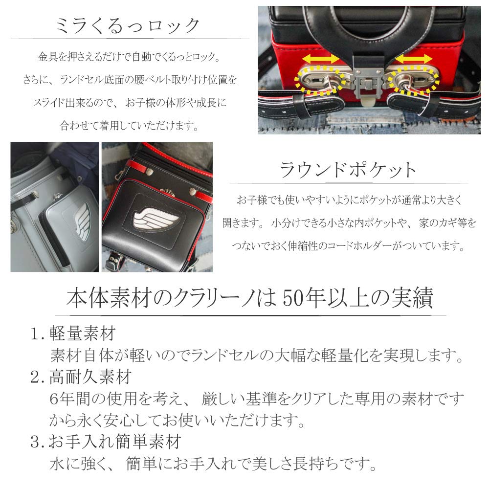 School Backpack for Fits A4 Flat Type Made In Eagle Hawk Clarino L'avenir Fit-chan Boys, Silver, Stylish, Files, e-QBU 6, One-Touch Lock, Japan,