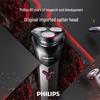 Philips Series 1000 Wet & Dry Electric Shaver CN plug (adapter included)