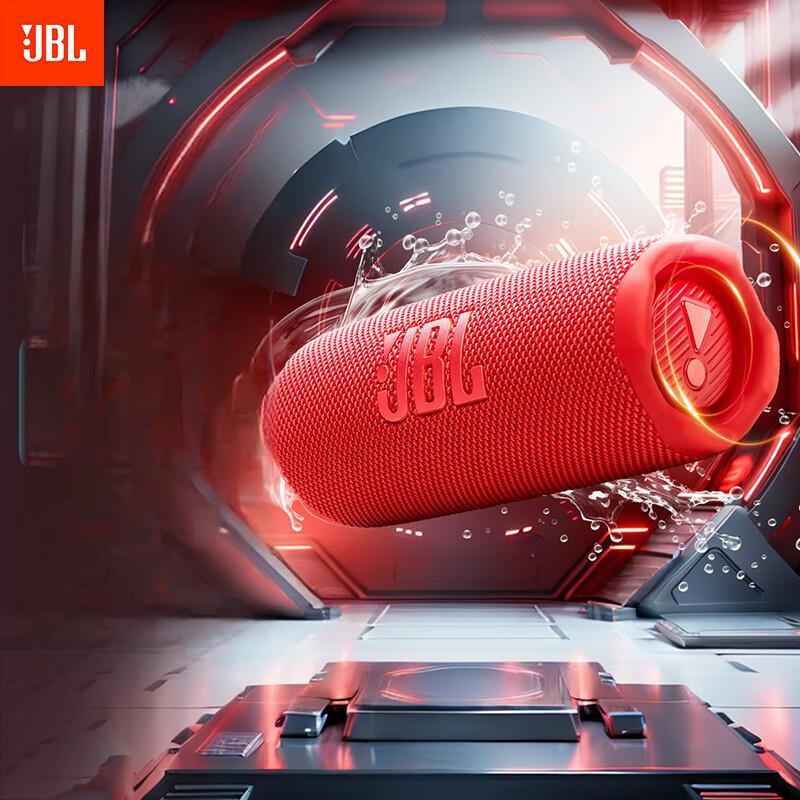 

JBL FLIP7 Portable Bluetooth Speaker