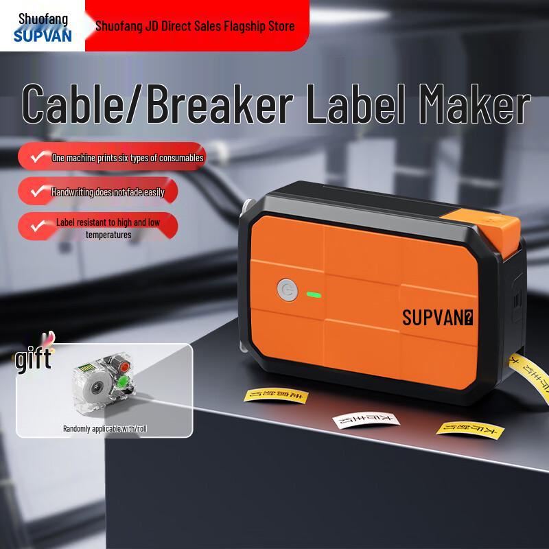 SUPVAN Portable Thermal Transfer Label Printer for Cables