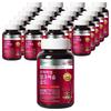 NutriDDay Premium Milk Thistle Gold 90 Tablets 45g 24 Pcs