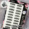 Aimo - Glue-Free False Eyelashes Clusters