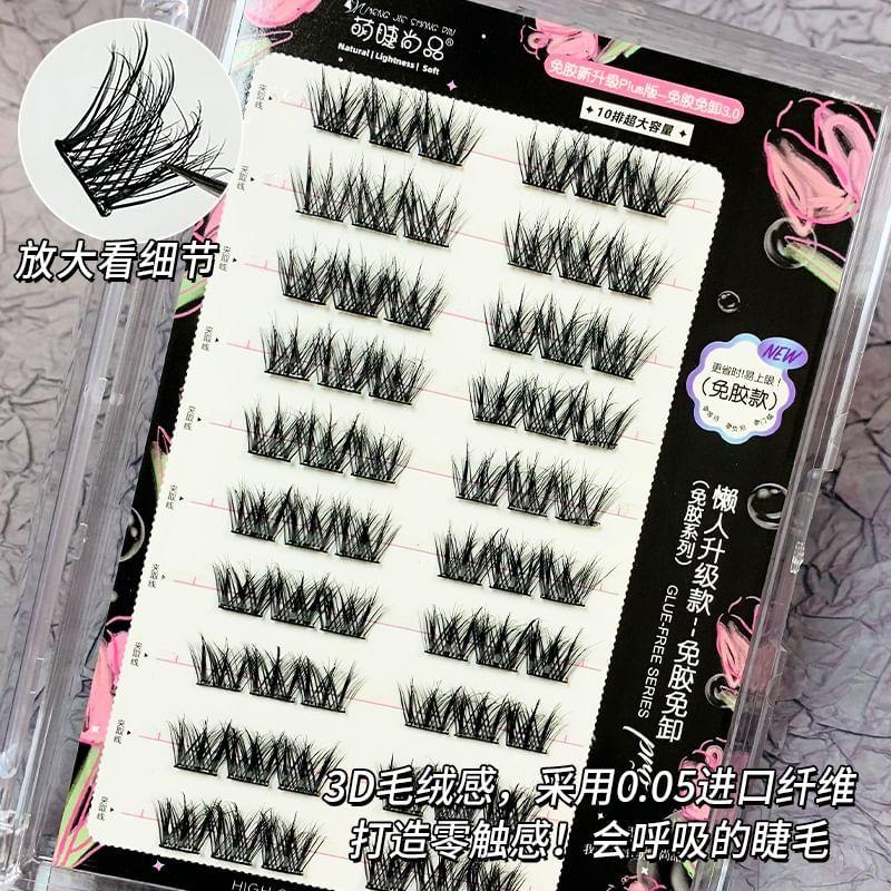 Aimo - Glue-Free False Eyelashes Clusters