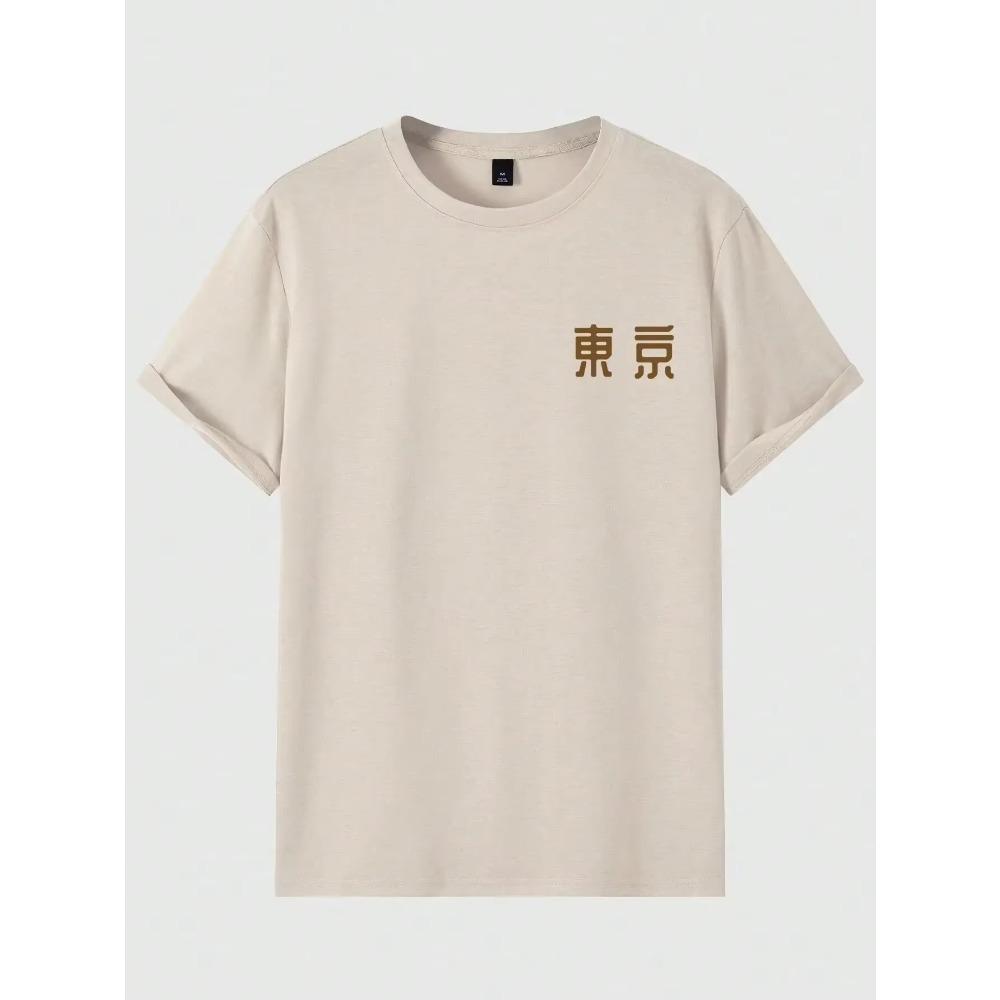 Heute Morgen Tokio Blumenfestival T-Shirt Herren Mode O-Ausschnitt T-Shirts Sommer Baumwoll-Tops Mode Locker Street Hip Hop T-Shirts