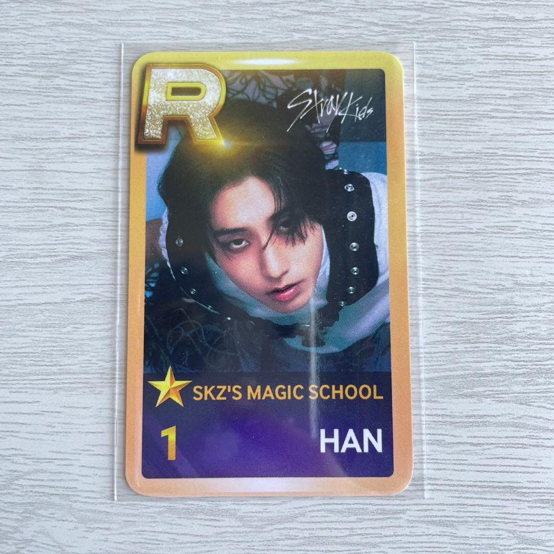 

[USED] straykids sukizu superstar trading card han jisung ssjyp