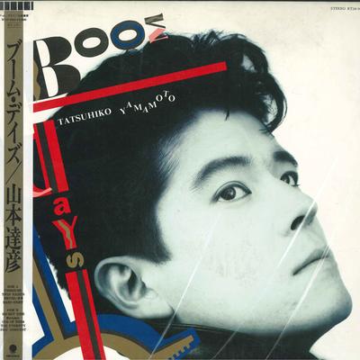 LP Record TATSUHIKO YAMAMOTO  Boom Days RT285021 EASTWORLD 1987 Japan Obi Japanese PopRock Used