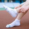 Size 39-44 Men's Summer Thin Breathable Socks for Running Professional Thickening Athletic Socks