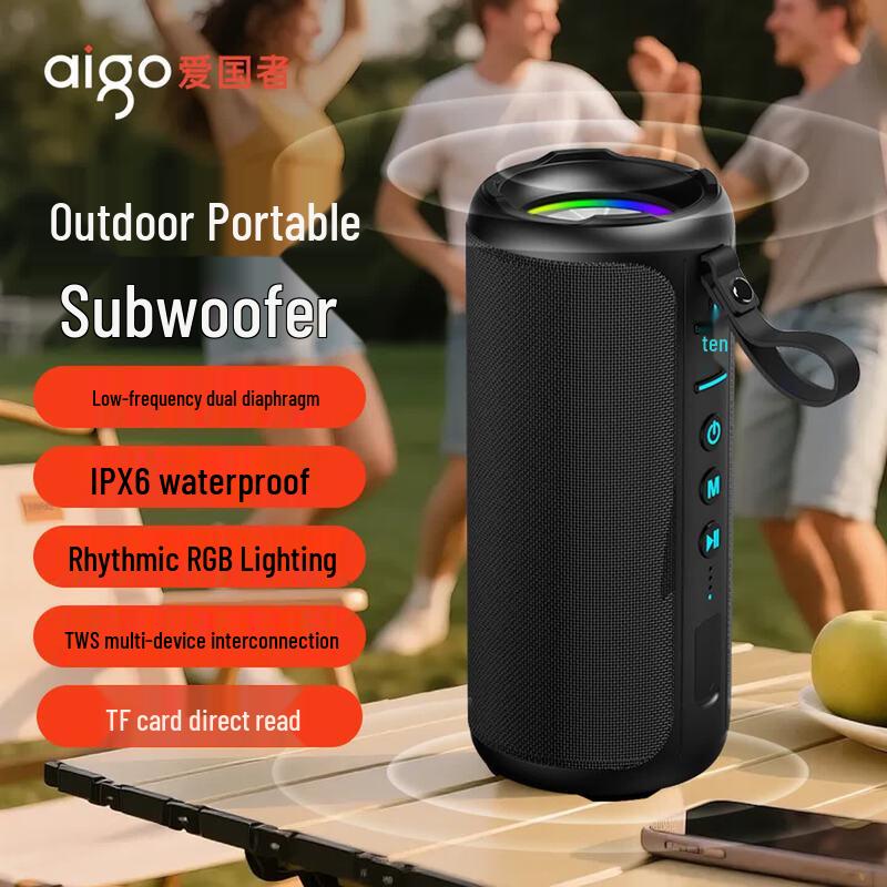 Aigo Portable Bluetooth Speakers Series (CN Version)