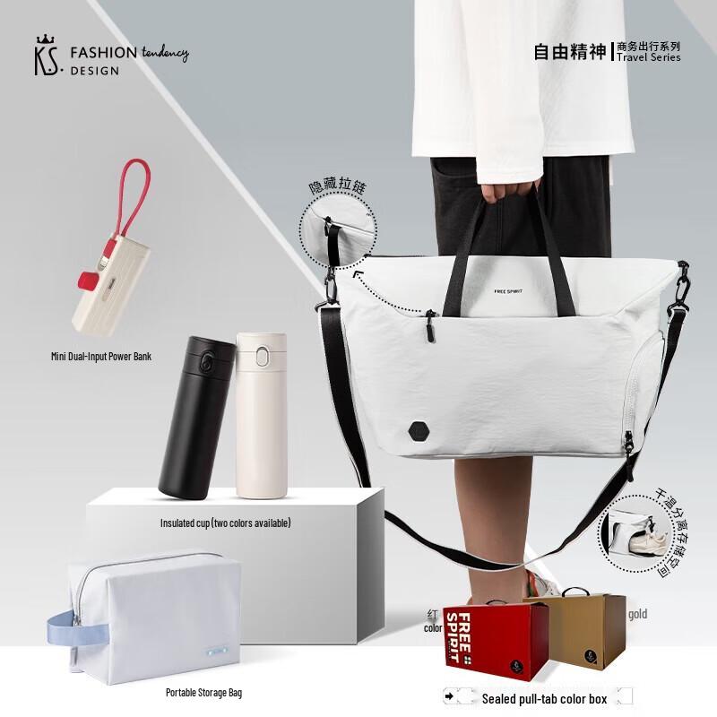 K.S. Freedom Spirit 4-Piece Travel Thermos Set