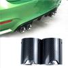 For BMW Tail Throat M5F90 (4pcs)-bright Carbon Fiber