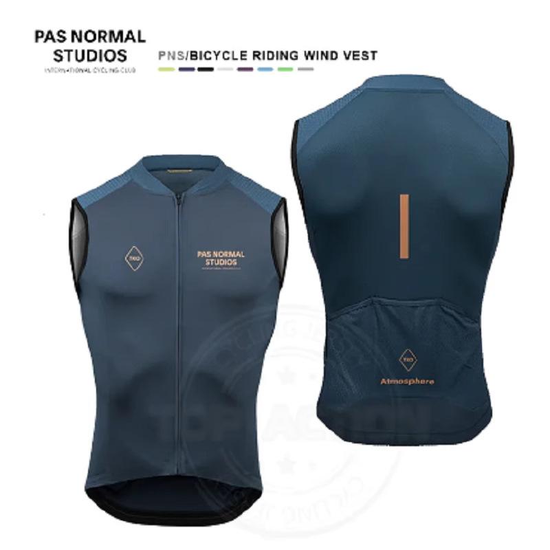 PAS fleece vest autumn and winter cycling suit men's windproof and warm bicycle top road bike mountain bike, jacket