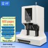 Raytheon Automatic Financial Binding Machine CN plug (adapter included)