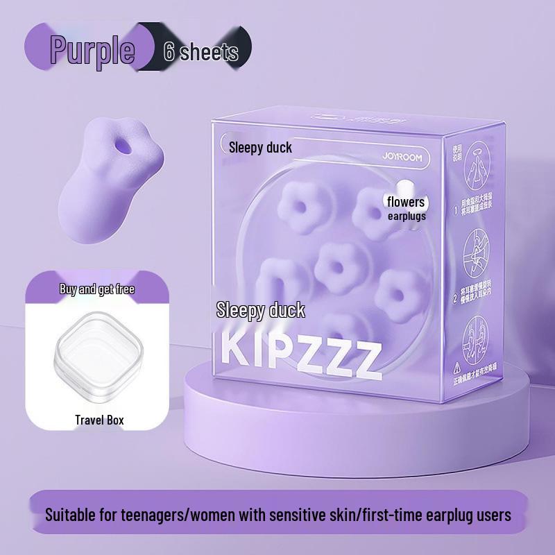 Kunkun Duck Flower Noise-Cancelling Earplugs for Sleep and Study