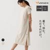 Venex Recovery Days Short Sleeve Size 8554 Women's Dress, Beige, L,