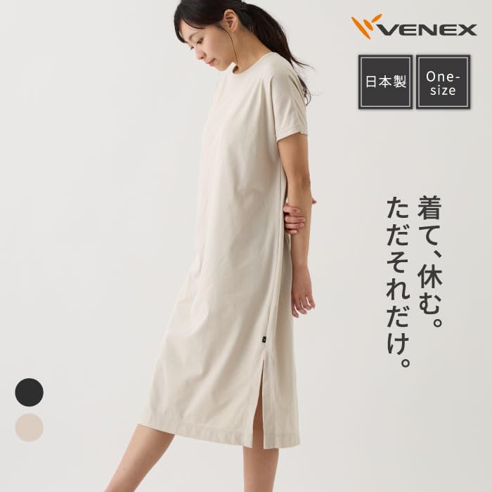 Venex Recovery Days Short Sleeve Size 8554 Women's Dress, Beige, L,