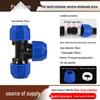 PE Water Pipe Quick Fittings Set: Union, Tee, Elbow, Switch for Irrigation